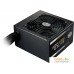 Блок питания Cooler Master MWE Gold 750 - V2 MPE-7501-ACAAG-EU. Фото №2