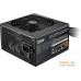 Блок питания Cooler Master MWE Gold 750 - V2 MPE-7501-ACAAG-EU. Фото №3