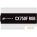 Блок питания Corsair CX750F RGB White CP-9020227-EU. Фото №8