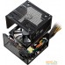 Блок питания Cooler Master Elite 500 230V V4 MPE-5001-ACABN. Фото №9