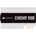 Блок питания Corsair CX650F RGB White CP-9020226-EU. Фото №11