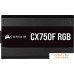 Блок питания Corsair CX750F RGB CP-9020218-EU. Фото №8