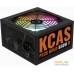 Блок питания AeroCool KCAS Plus Gold 850W. Фото №11