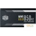 Блок питания Cooler Master MWE Gold 850 V2 Full Modular MPE-8501-AFAAG-EU. Фото №4