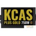 Блок питания AeroCool KCAS Plus Gold 750W. Фото №18