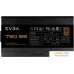 Блок питания EVGA 750 B5 220-B5-0750-V2. Фото №6