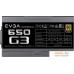 Блок питания EVGA SuperNOVA 650 G3 220-G3-0650-Y2. Фото №3