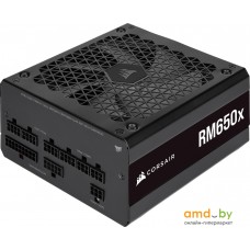 Блок питания Corsair RMx RM650x CP-9020198-EU