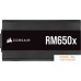 Блок питания Corsair RMx RM650x CP-9020198-EU. Фото №8