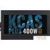 Блок питания AeroCool KCAS Plus 400W. Фото №2