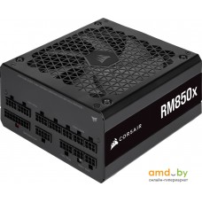 Блок питания Corsair RMx RM850x CP-9020200-EU