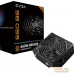 Блок питания EVGA 650 B5 220-B5-0650-V2. Фото №2