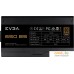 Блок питания EVGA 650 B5 220-B5-0650-V2. Фото №6