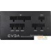 Блок питания EVGA 650 B5 220-B5-0650-V2. Фото №7