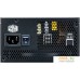 Блок питания Cooler Master V750 Gold MPY-7501-AFAAGV. Фото №9