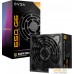 Блок питания EVGA SuperNOVA 650 G6 220-G6-0650-X2. Фото №1