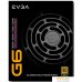 Блок питания EVGA SuperNOVA 650 G6 220-G6-0650-X2. Фото №2