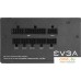 Блок питания EVGA SuperNOVA 650 G6 220-G6-0650-X2. Фото №5