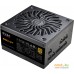 Блок питания EVGA SuperNOVA 650 GT 220-GT-0650-Y2. Фото №1