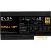 Блок питания EVGA SuperNOVA 850 GA 220-GA-0850-X2. Фото №7