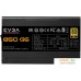 Блок питания EVGA SuperNOVA 850 G6 850W 220-G6-0850-X2. Фото №3