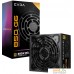 Блок питания EVGA SuperNOVA 850 G6 850W 220-G6-0850-X2. Фото №6