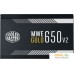 Блок питания Cooler Master MWE Gold 650 V2 MPE-6501-ACAAG-EU. Фото №5