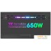 Блок питания Thermaltake Toughpower GF2 ARGB 650W TT Premium Edition PS-TPD-0650F3FAGE-2. Фото №3