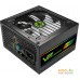Блок питания GameMax VP-600-RGB-M. Фото №2