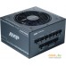 Блок питания Phanteks AMP 750W PH-P750G. Фото №1