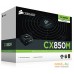 Блок питания Corsair CX850M (CP-9020099-EU). Фото №5