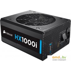 Блок питания Corsair HX1000i 1000W (CP-9020074)