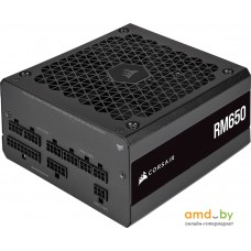 Блок питания Corsair RM650 CP-9020233-EU