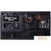 Блок питания Fractal Design Edison M 750W (FD-PSU-ED1B-750W). Фото №11