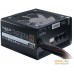 Блок питания Fractal Design Integra M 650W FD-PSU-IN3B-650W. Фото №6