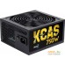 AeroCool KCAS 750W (KCAS-750M). Фото №3