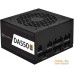 SilverStone DA550 Gold SST-AX0550MCGD-A. Фото №12