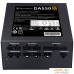 SilverStone DA550 Gold SST-AX0550MCGD-A. Фото №3