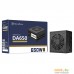 SilverStone DA650 Gold SST-AX0650MCGD-A. Фото №22