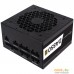 SilverStone DA850 Gold SST-AX0850MCGD-A. Фото №10