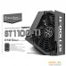 Блок питания SilverStone ST1100-TI v2.0. Фото №18