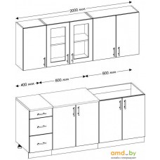 Кухня Senira Вяселка 2/1 2.0м