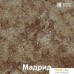 Кортекс-мебель Корнелия Лира НШ80р1ш (береза/мадрид). Фото №2