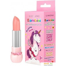 Оттеночный бальзам Limoni Bambini Bubble Gum (тон 02)