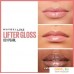 Блеск для губ Maybelline Lifter Gloss увлажняющий (тон 001). Фото №4