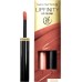 Блеск для губ Max Factor Lipfinity Lip Colour (тон 070). Фото №1