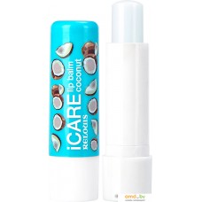 Бальзам для губ Relouis iCARE lip balm coconut