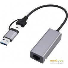 Сетевой адаптер Cablexpert A-USB3AC-LAN2G-01