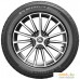 Автомобильные шины Michelin X-Ice Snow 215/55R17 98H. Фото №2