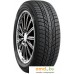 Nexen Winguard Ice Plus 235/45R18 98T. Фото №1